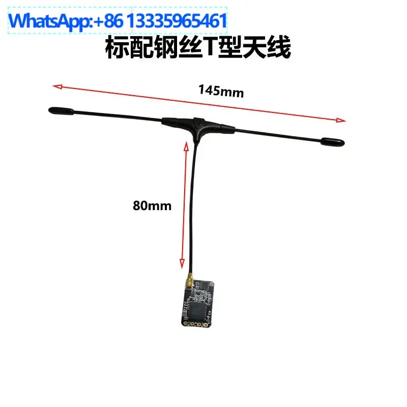 

2PCS BAYCK ELRS receiver, antenna T-type 915M-NANO-PRO 500mw return, fixed wing