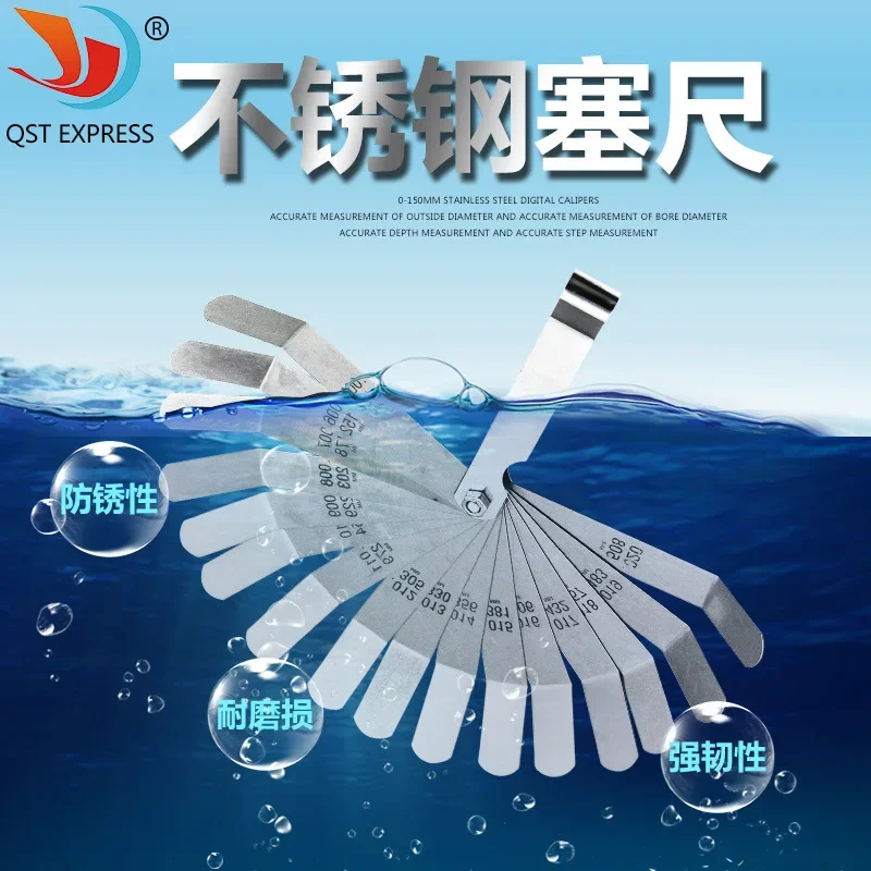 

Stainless Steel High Precision Single Piece Valve Plug Gauge Thickness Gauge 0.127-0.508mm Measurement