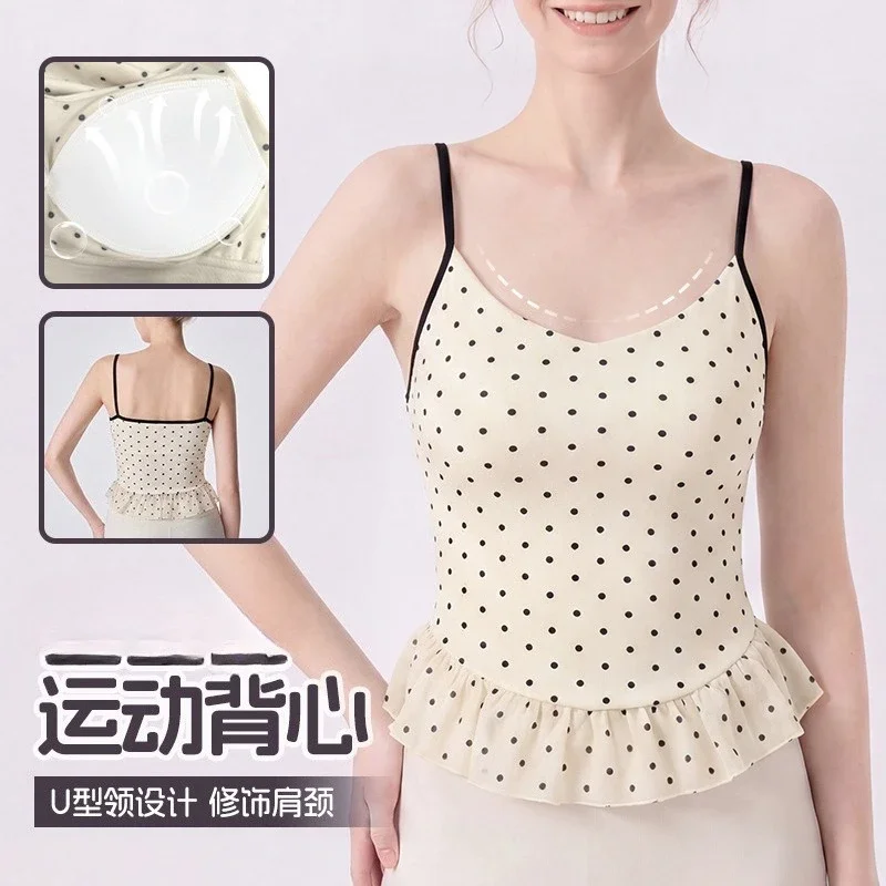 Vest, Women's Summer Skirt, Backless Hem, Slimming Look, Wearing Suspenders, Pilates Fitness Top