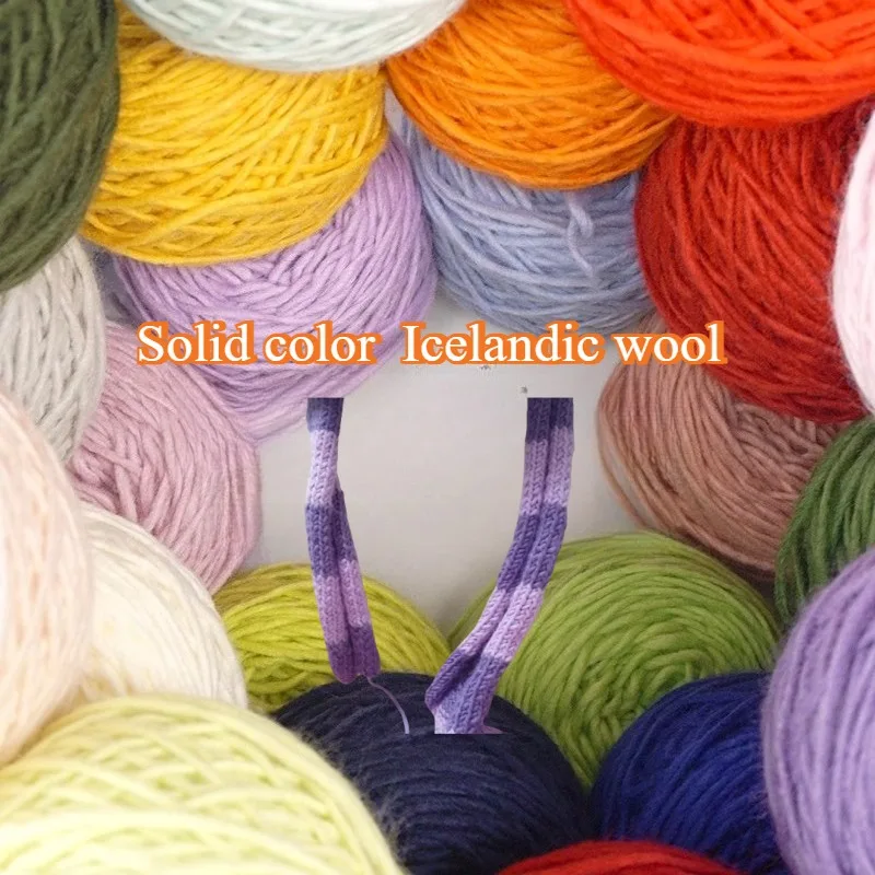 50G/Roll Icelandic … - image