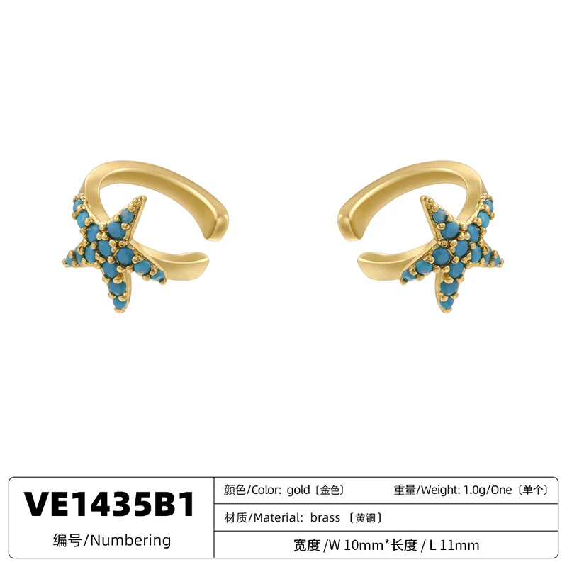 ZHUKOU No Piercing 18K Gold-plated Starfish Butterfly Simple System Can Be Worn By Both Men And Women Ear Clips:VE1435-VE1439