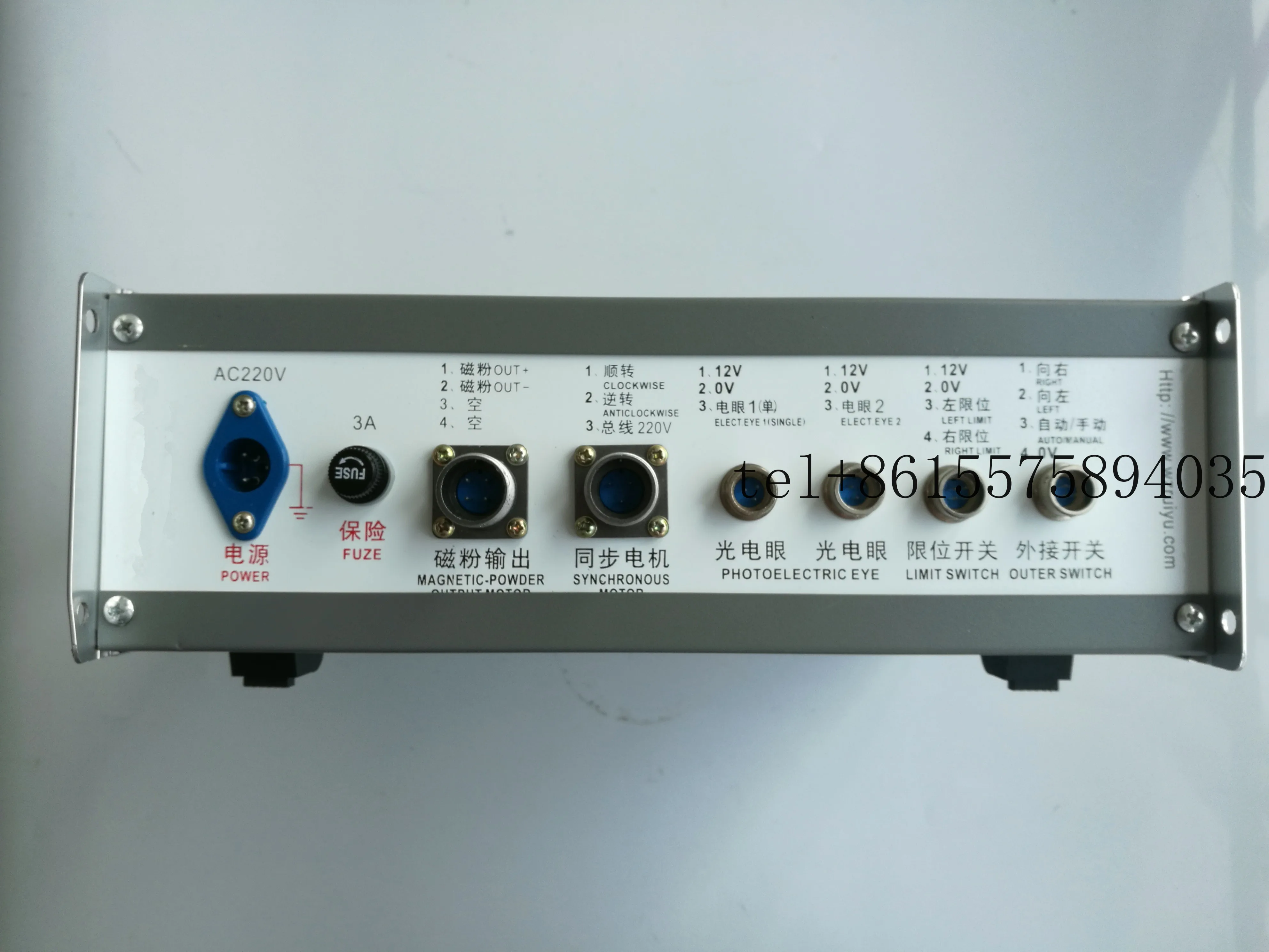 

2026 GK-62 EPC Edge Position Web Guide Control System Edge Position Control for Plastic Machinery