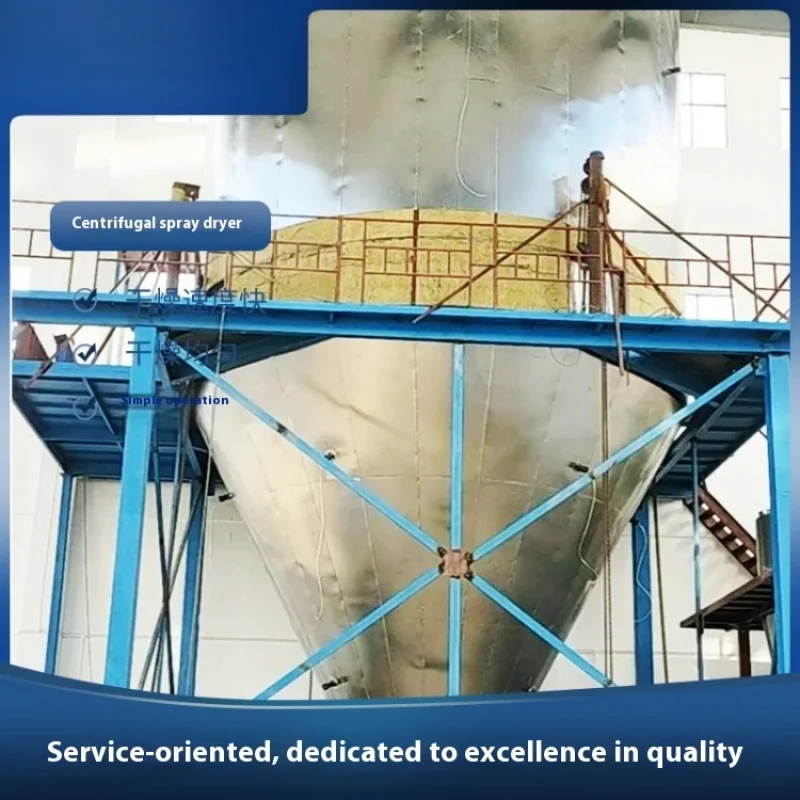 lab Spray Dryer for Liquid Drying Laboratory Chemical Liquid Chemical Powder Spray Dryer Mini Lab Instant Coffee Spray Dryer Pri