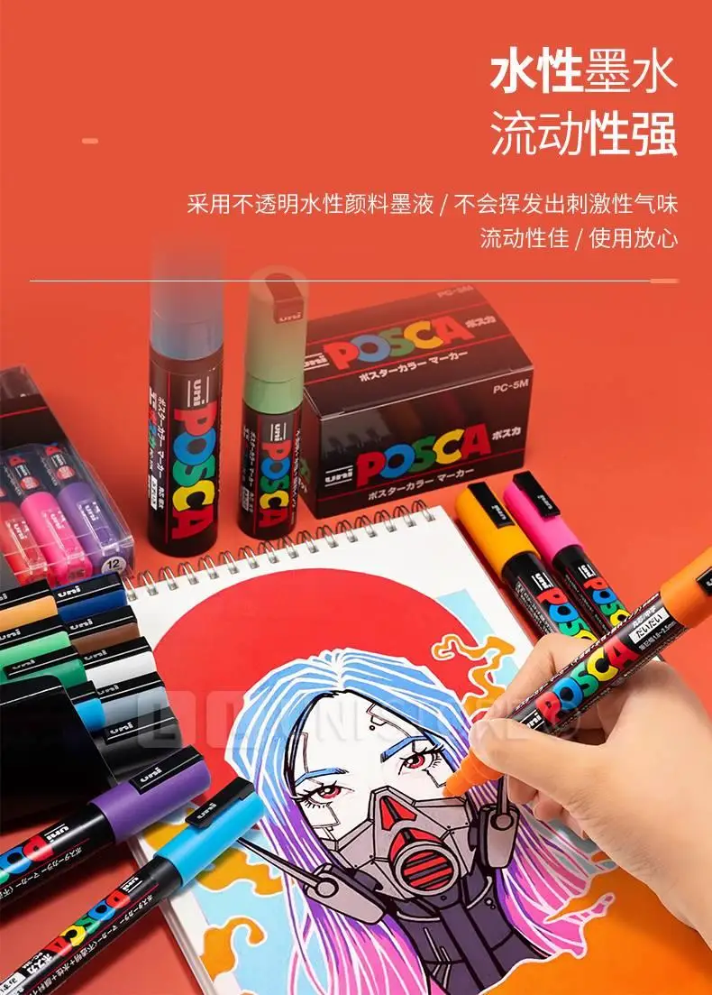 1/2 stücke Uni Poscas Acryl Marker PC-1M-3M-5M Permanente Wasserdichte Kunst Stifte Graffiti Marker Werbung Poster Zeichnung Werkzeuge – Detail 13