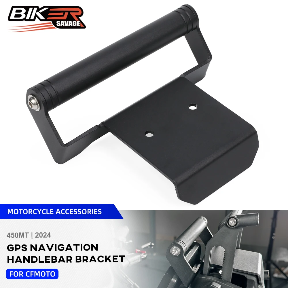 For CFMOTO 450MT 2024 Cellphone GPS Navigation Mount Bracket  Motorcycle Handlebar Bracket Shock Absorption And Fall 450-MT