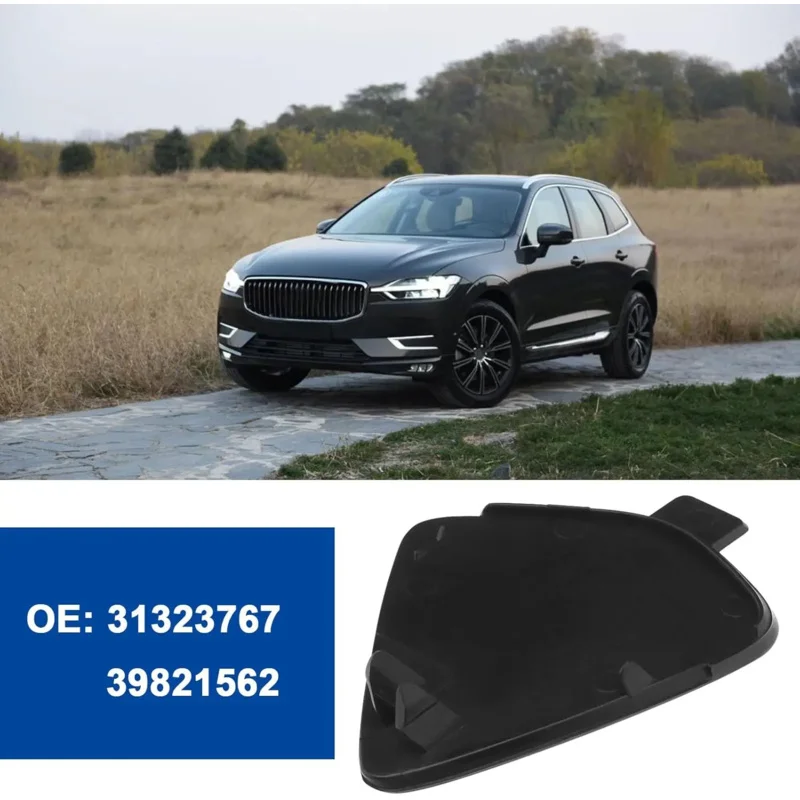 Применимо 2014 2015 2016 2017VolvoXC60 Крышка буксировки переднего бампера 31323767 39821562