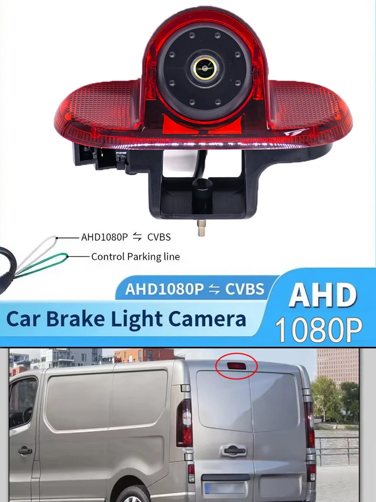Kamera cofania AHD 1080P do Renault Trafic 2001-2014, Opel Combo 2001-2011, Vauxhall Vivaro 2001-2014 — 2