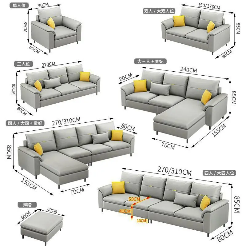 Living room household leave-in cat scratching fabric large and small apartment high-end straight row concubine sofa