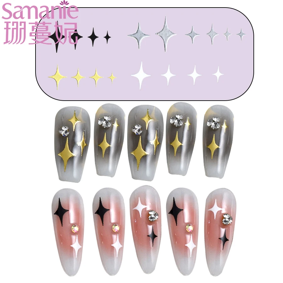 8pcs Gold Sliver Star Nail Stickers Bronzing Laser White Cross Starlight Glossychic Stylish Y2K Adhesive DIY Manicure Decoration