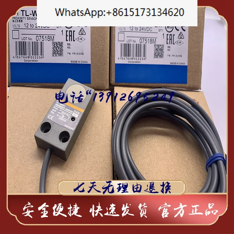 

The quality of proximity switch TL-W5MC1-R ensures high quality.