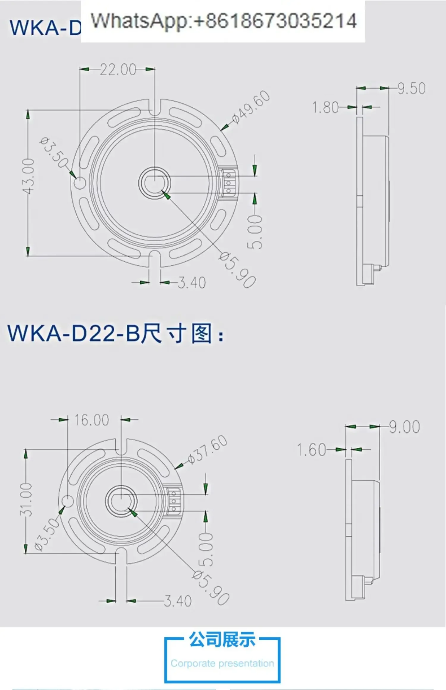 WKA series hollow shaft rotating type conductive plastic potentiometer angular displacement sensor 355 degrees rotation