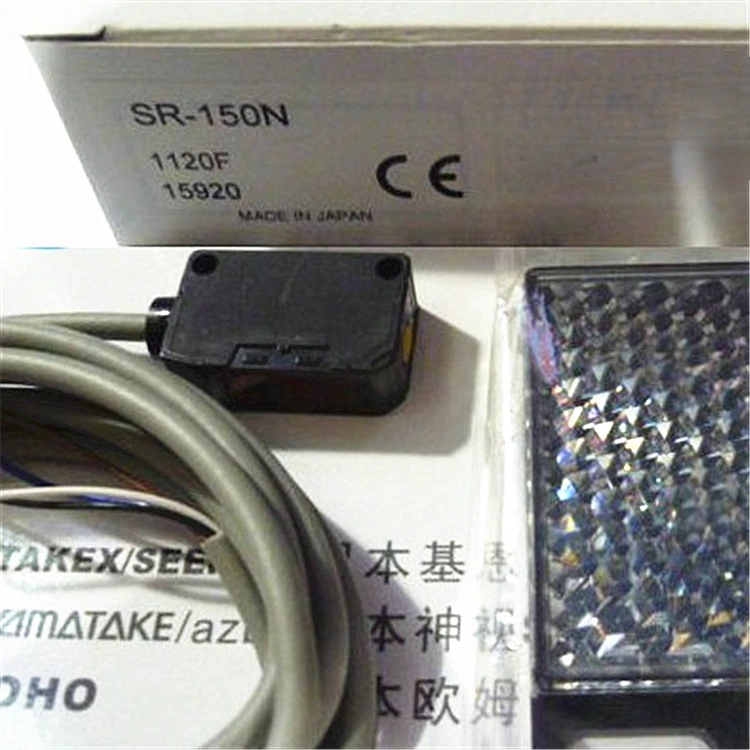 Photoelectric Switch SR-150N Warranty For Two Year