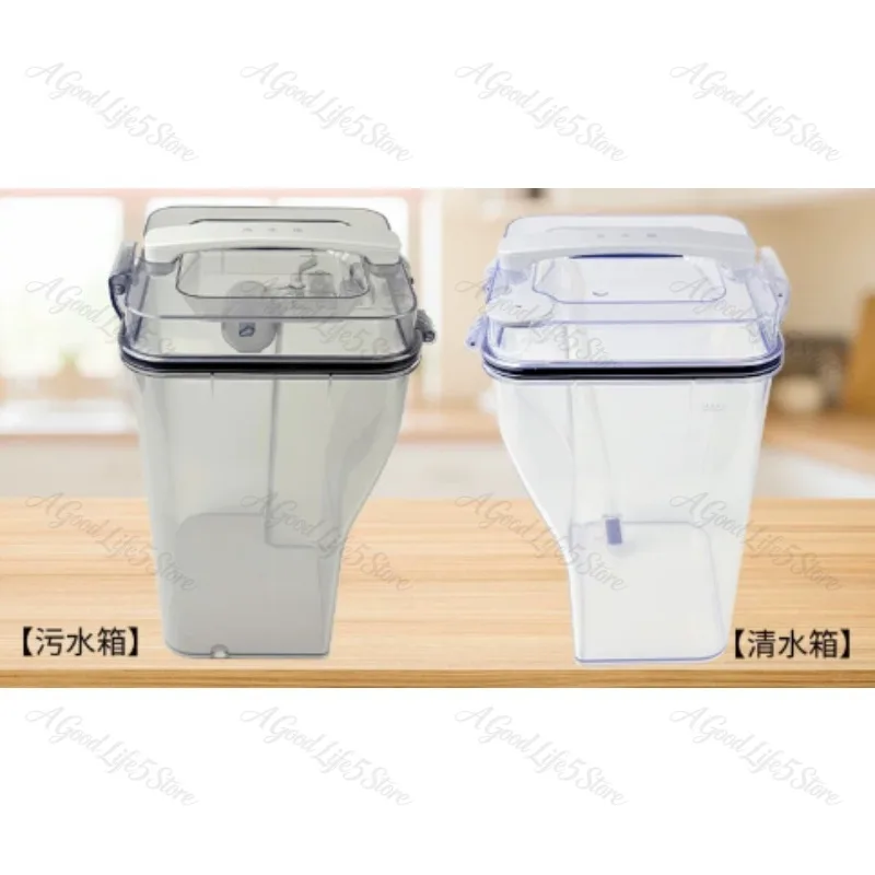 Suitable for Midea Sweeping Robot Accessories W11/W11 Plus/V10/V12 Clean Water Tank and Sewage Tank Assembly Vacuum Cleaner