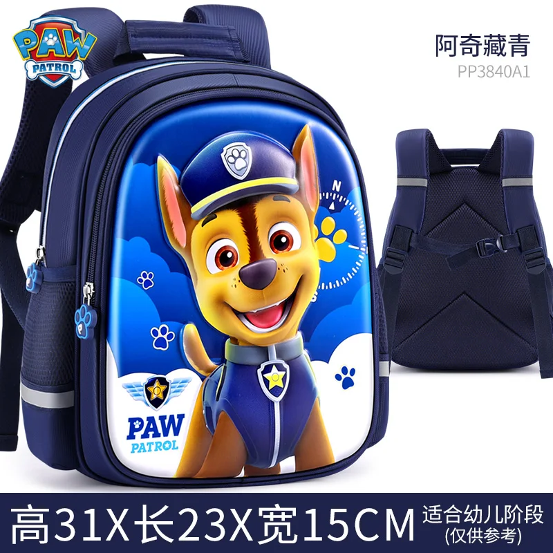 Original Paw Patrol dog Anime Figure Toy Children Patrulla Canina Backpack Skye Chase Boys Girls Puppy Patrol Bag Birthday Gifts