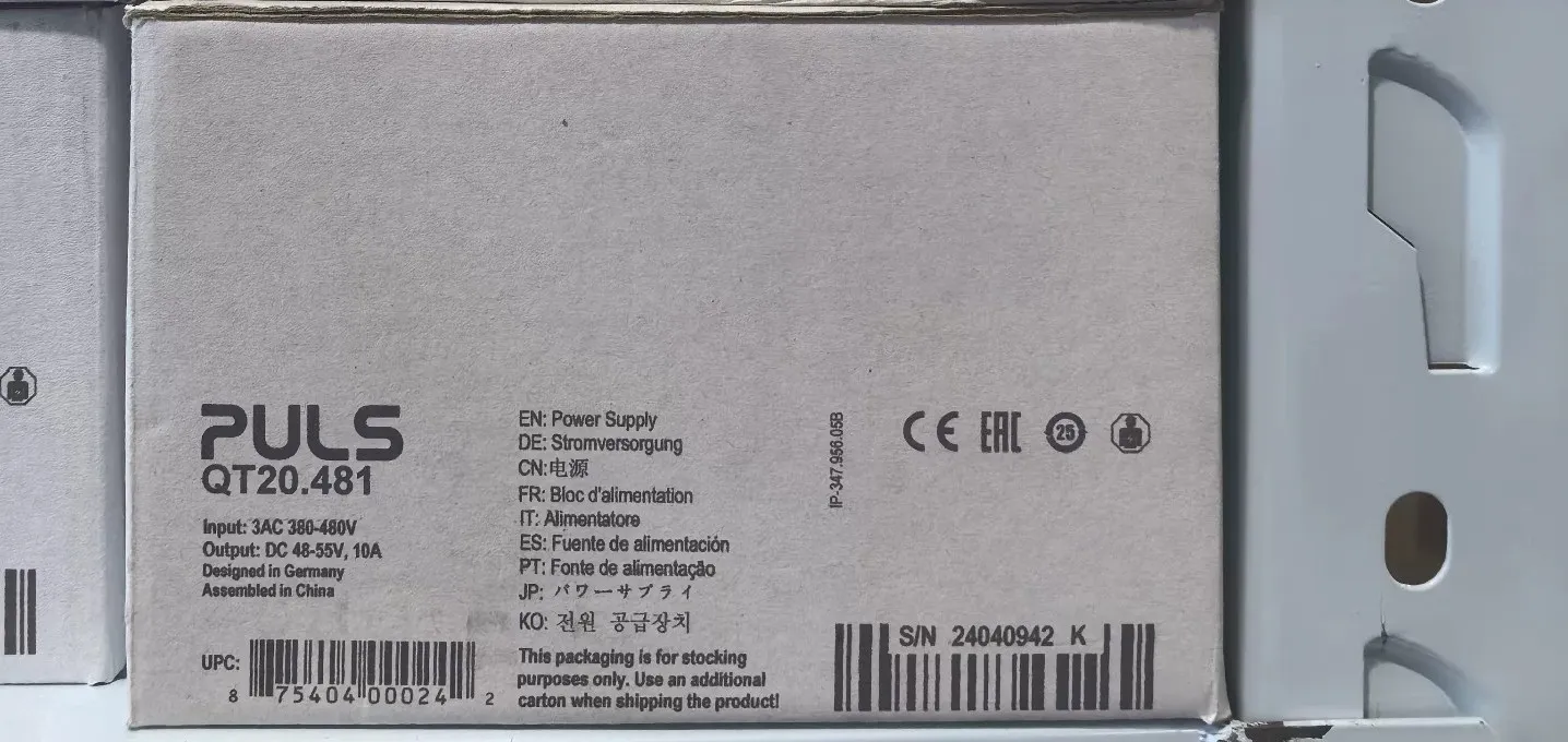 QT20.481, Brand New Original PULS Power Supply, Latest Model With Steel Printing