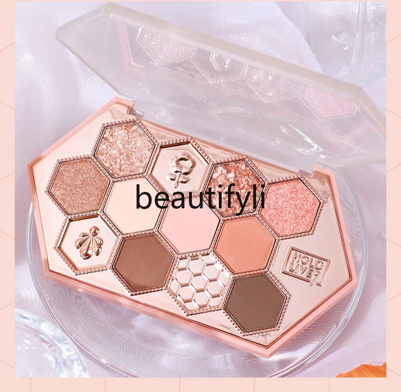 

Honeycomb Broken Diamond Eyeshadow Disc, Honey Tea Milk Coffee Orange Brown Matte Pearlescent Glitter Color Daily