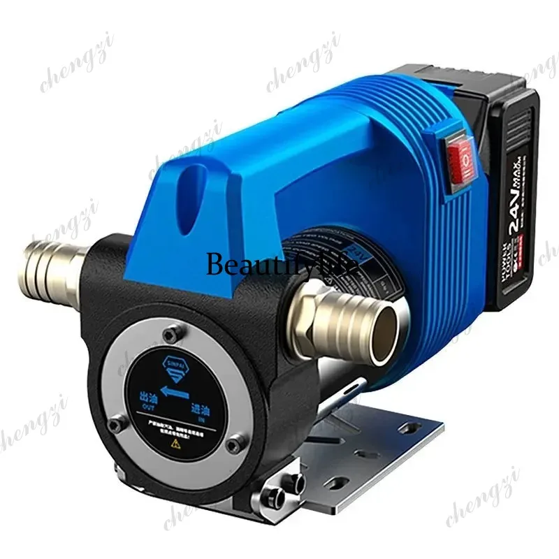ASMT Lithium Battery Electric  Water Pump Wireless Pumping Small Portable Rechargeable Refueling Machine Self Priming Artifact