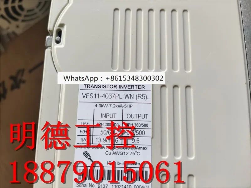 95 new VFS11-4037PL-WN (R5) 380V 4.0KW physical camera with intact functions