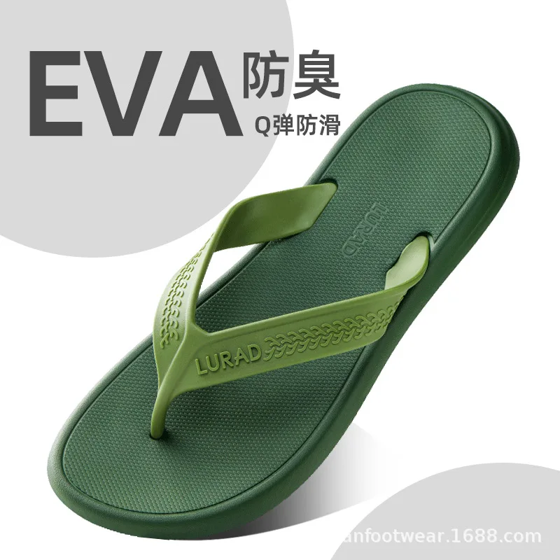 Tongs pour hommes, style estival haut de gamme, personnalisées, pour garçons, sensation de marcher sur des nuages, sandales de plage pour l'extérieur