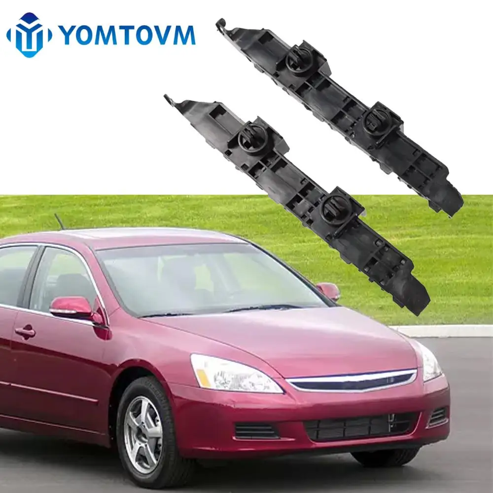รถกันชนด้านหน้า Retainer วงเล็บ Spacer ซ้ายขวาสําหรับ Honda Accord 2003 2004 2005 2006 2007 71198-SDA-A01 71193-SDA-A01