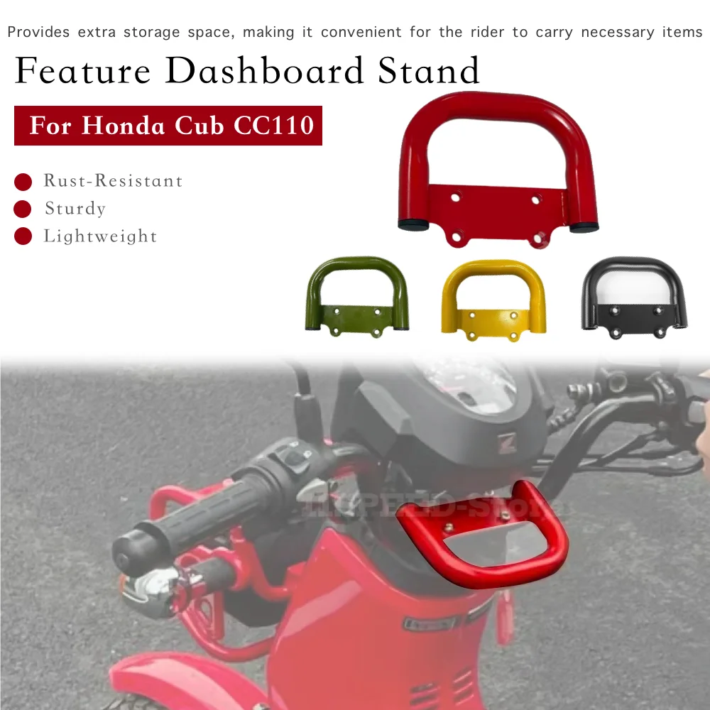 Motorcycle Accessories Feature Dashboard Stand Mobile Phone Navigation Extension Stand FOR Honda Cub CC110 load bearing handle