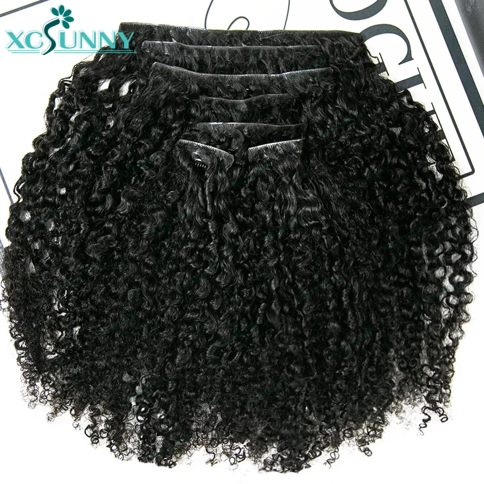 غير مرئية حافة كليب Ins شعر مستعار بشري غريب مجعد حقن بولي Tape الشريط لحمة سلس كليب Ins الشعر البشري #1