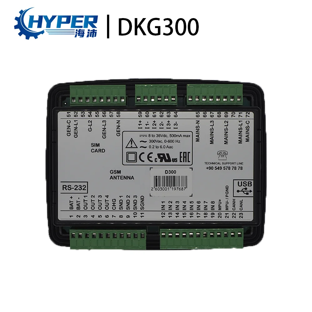 DKG300 Original Datakom  Generator Controller Controller Panel Control Module of Controller Panel Diesel Generator Set