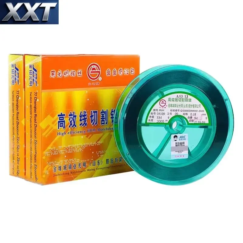 XXT 2026 Hot Sell 0.18mm High Wear & Tensile Resistance For Cutting Forming Tools 3-Year Warranty OEM ODM Supported