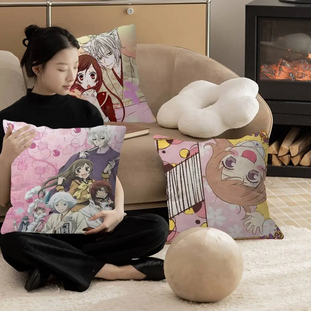 K-Kamisama Kiss Vintage Magazine Pillow Cover Design cushion Cover decor Holiday Decorati