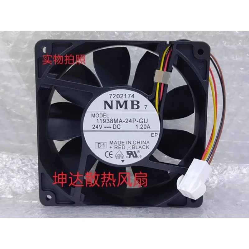 

C for NMB 11938MA-24P-GU 12038 DC24V 1.2A 12CM 4-pin high airflow inverter cooling fan
