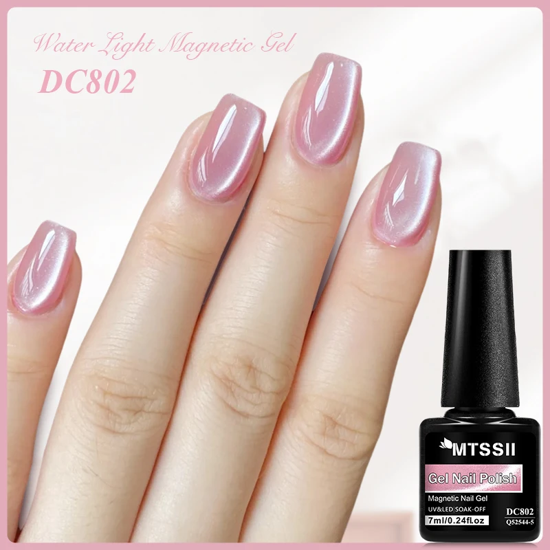 MTSSII 7ml Water Light Cat Magnetic Gel Nail Polish Glitter Shining Glass Bead Crystal Magnetic Nail Art Gel Varnish Manicure