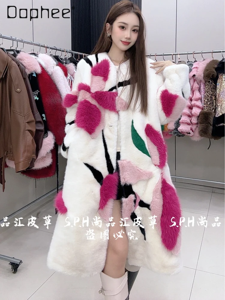

Light Luxury Floral Print Plush Faux Fur Coat Elegant Socialite Thickened Warm Mid-Length Eco-Friendly Fur Winter Coat Women