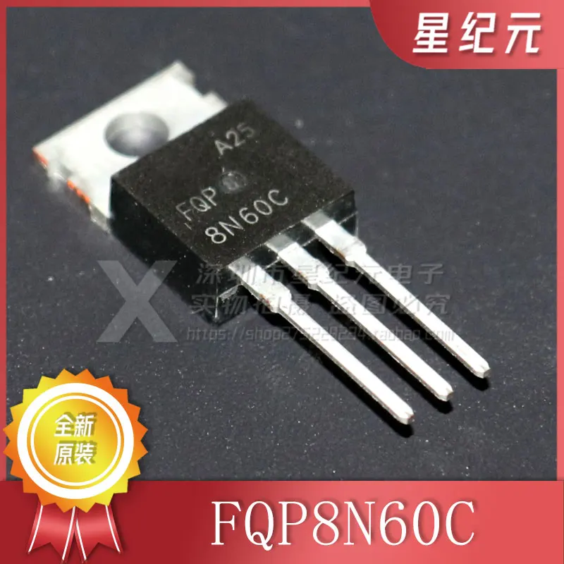 [IN STOCK]1 Piece New Original FQP8N60C 8N60C 8A 600V TO-220 MOS FET  in-line Iron Head