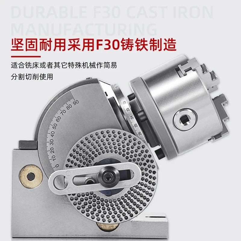 Machine tool For BS100/4 inch indexing head chuck 100mm center height 100mm drilling and milling machine fixture machine