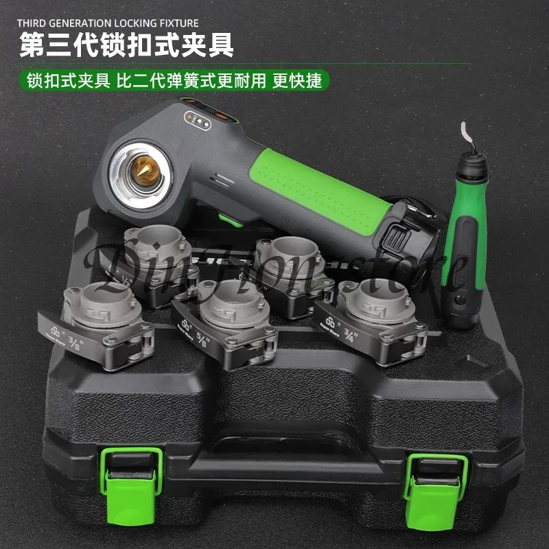 Electric lithium battery flared ST-E800A eccentric tube expander tube expander air conditioner copper tube flared bell mouth