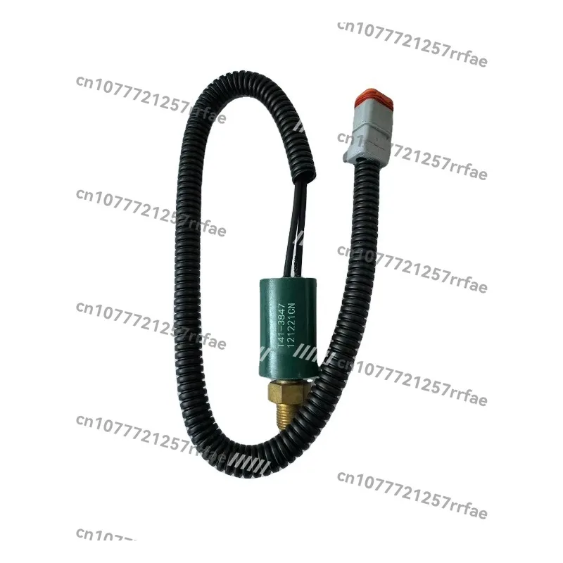 41-3847 High Voltage Cut-off Switch for RD TS T Series Refrigeration Accessories (Plastic and Metal)