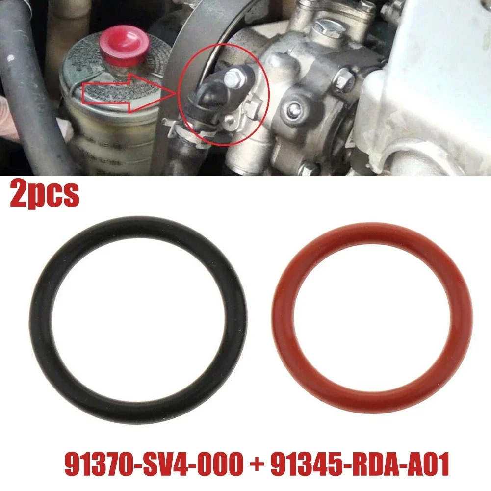 2pcs Rubber O Shaped Ring Power Steering Pump O-Ring 91345-RDA-A01  91370-SV4-000 Fits For Acura For Honda