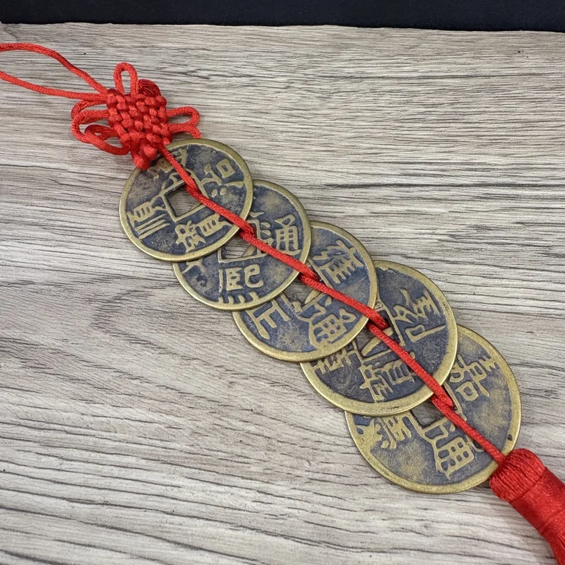 Pure Five , Plum Blossom Eight , Ten Emperors copper coins, gourd pendant, -to-door decor