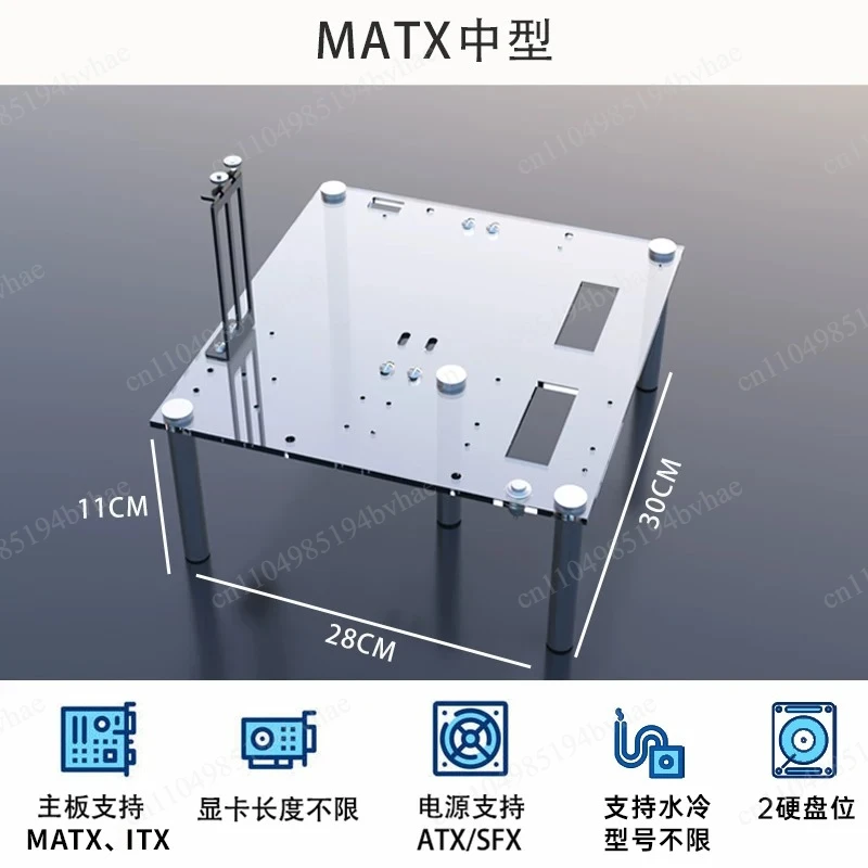 

Test bench open game case supporting motherboard ATX MATX