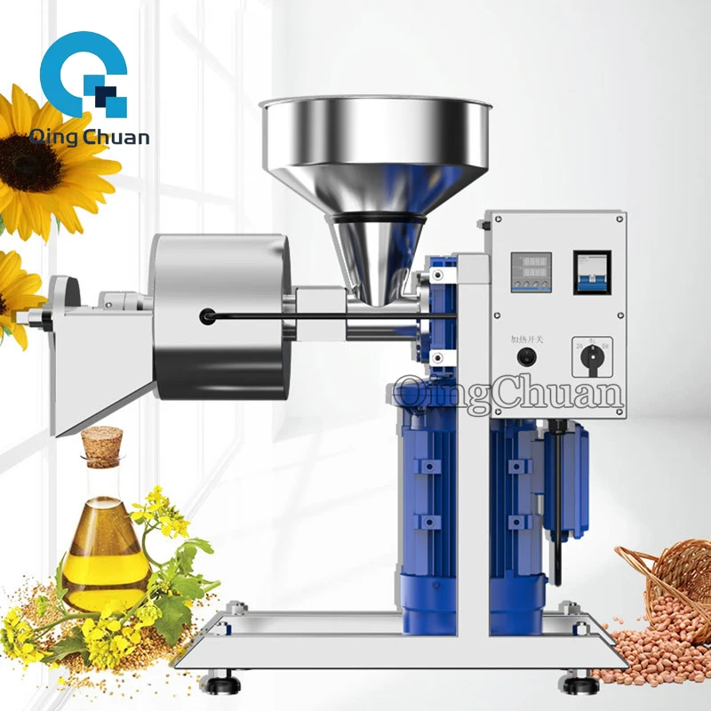 Oil Press Machine S05 3500W Home Peanut Seeds Squeezer Stainless Steel Business Sesame Sunflower Expeller Soybean Extraction