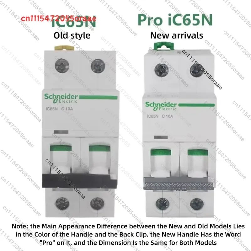 Original Schneider Mini Circuit Breaker Acti9 Pro IC65N Type C 1A 2A 3A 4A 6A 10A 16A 20A 25A 32A 40A 50A 63A 80A 1P 2P 3P 4P