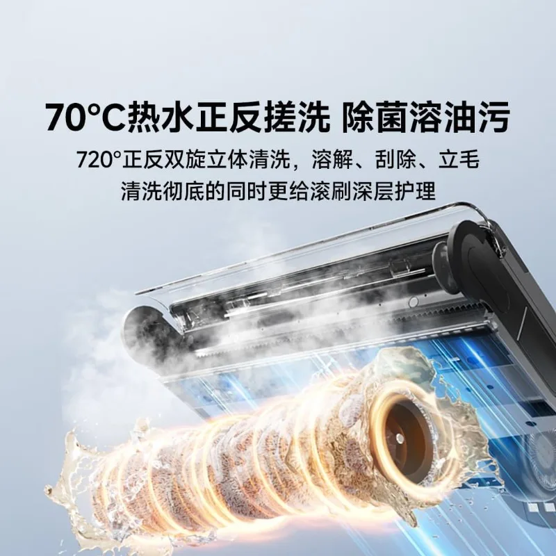 Smart Mop Robot Vacuum Cleaner 3 in 1 with High Temperature Sterilization Wireless Self Cleaning