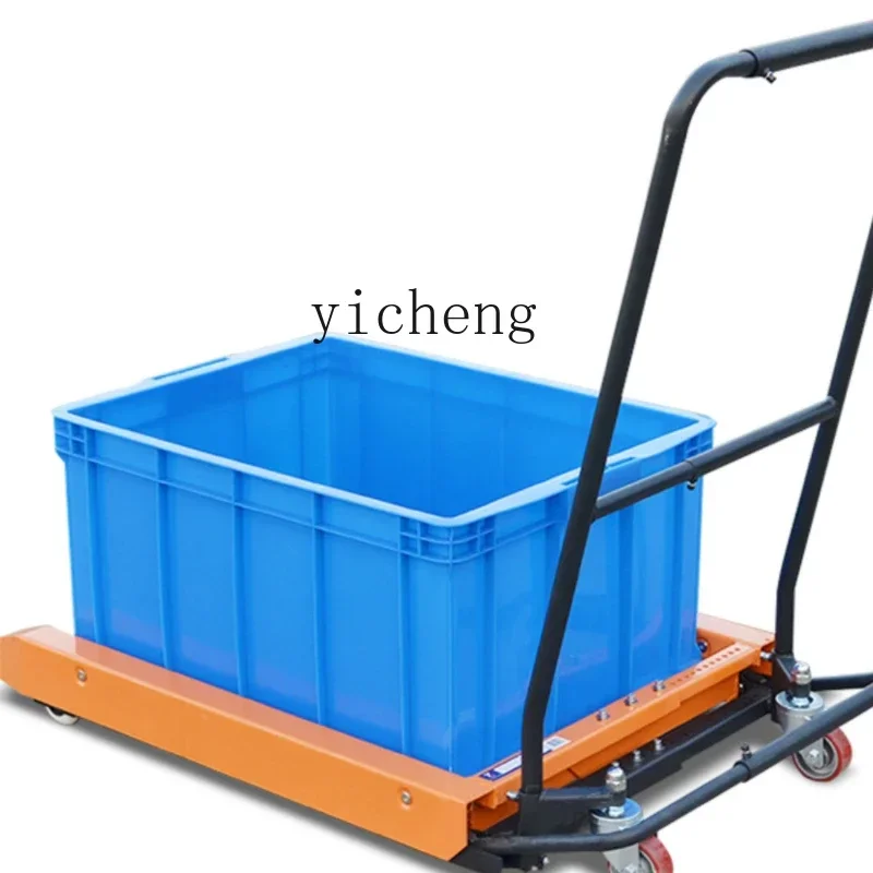 

ZF пластиковая корзина, поворотная коробка, педаль, ручной грузовик, специальный подъемный резиновый ящик