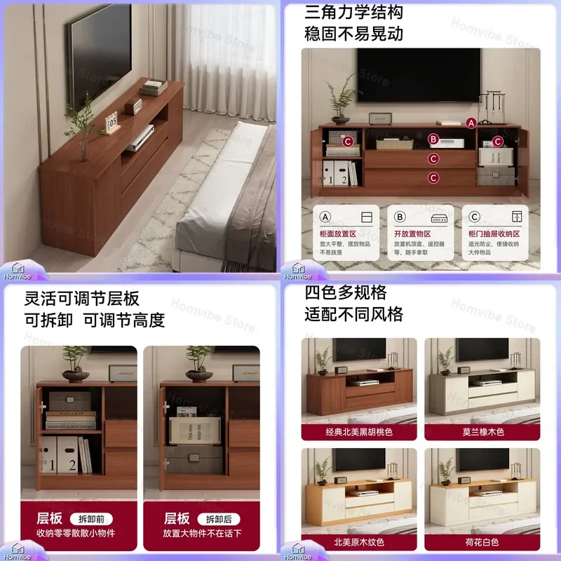 Modern TV Stand Cabinet Living Room Floor to Ceiling Storage Unit High Gloss Media Console Furniture for Small Apartment