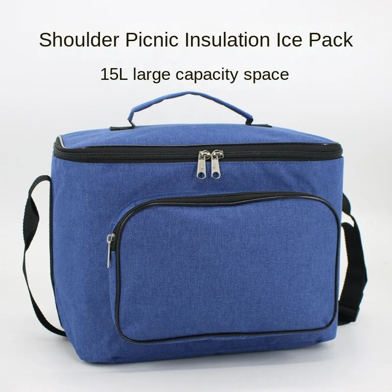 

Outdoor Picnic Quick Cooling Insulated Bag Portable Crossbody Insulated Box Large Capacity Ice Bag