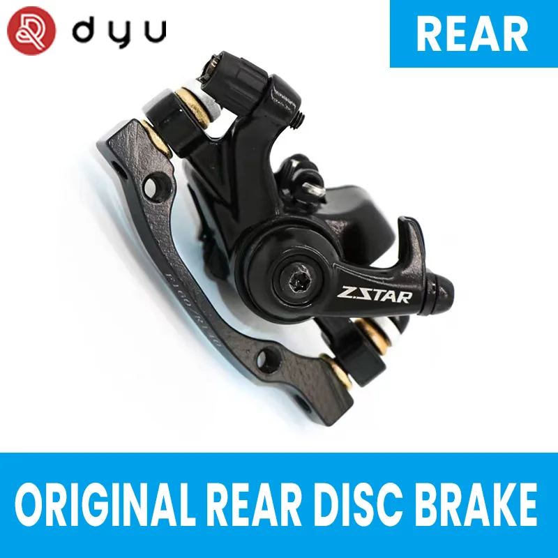 Front Rear Brake for DYU Electric Bicycle D2 3+