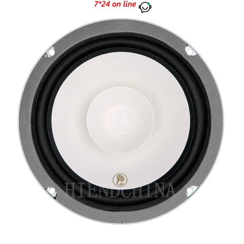 LII AUDIO 6,5-дюймовый кобальтовый магнитный рупор КРИСТАЛЛ 6 полночастотный блок 8 Ом/40 Вт (1 шт.)