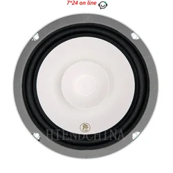 LII AUDIO 6.5 inch Cobalt Magnetic Horn CRYSTAL 6 Full Frequency Unit 8ohm/40W (1PCS)