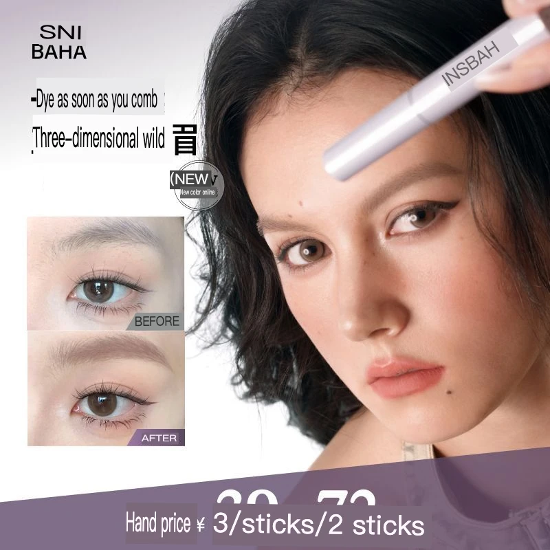 Original Color Bota Eyebrow Dye - Wild Eyebrows Defined Roots, Korean Style, Waterproof, Instant Dyeing With One