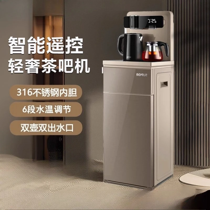 

Bottom-Loading Smart Tea Bar, New Fully Automatic Integrated Water Dispenser Suitable for Home Living Room and Office